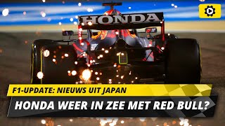 F1update Wat zegt de nieuwe F1inschrijving van Honda precies [upl. by Hamas]