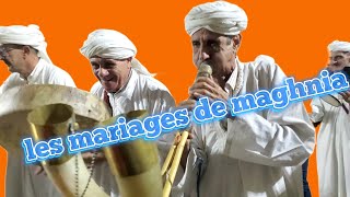 عرس أنتع العادة ولعوايد MEILLEUR MARIAGE [upl. by Suoivatram]