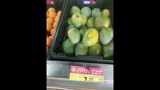 Vegetable Market Riyadh viralreelsfacebook reelsinstagram StarsEverywhere reelsvideoシ vlog2024 [upl. by Anuahsar202]