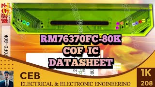 RM76370FC80K COFTAB Flying Line Figures  RM76370FC80K COF [upl. by Zacks526]