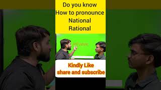 How to Pronounce National and Rational  english pronunciation englishpronunciation grammar ssc [upl. by Sheila]