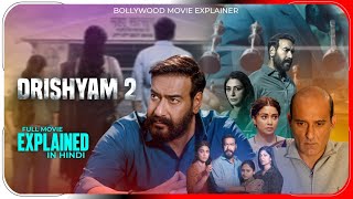 Drishyam 2 2022 Explained In Hindi  Prime Video Drishyam Movie हिंदी उर्दू  Hitesh Nagar [upl. by Wisnicki446]