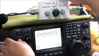 QRP ANTENNA TUNER [upl. by Sirraf]