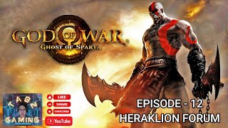 12 GOD OF WAR Ghost Of Sparta Heraklion Forum Episode12 mobilelegends godps5 ps4 ps2 ps [upl. by Campbell]