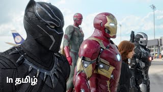 Captain America Civil War  Airport battle scene HD 1080p [upl. by Llebanna732]