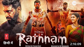 Rathnam Movie Hindi Dubbed 2024 Release Date  Vishal New South Movie  Rathnam Movie [upl. by Wendie]