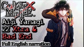 Collar X Malice  Aiji Yanagi Part 22 Extra amp Blighted Love EndBad End [upl. by Kannry440]