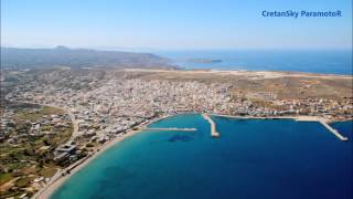 Sitia Take OffCrete Greece [upl. by Vey]