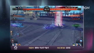 KOR BladeampSoul Tournament 2018 World Championship  와일드카드2 [upl. by Etselec]