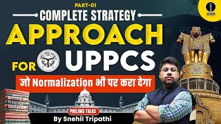 How To Crack UPPCS 2025 in First Attempt  Subject Wise Weightage For UPPCS 2025  Snehil Tripathi [upl. by Mark]