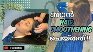 Hair smoothening എവിടെ നിന്നാണ് ചെയ്തത് എന്ന് ചോദിച്ചവർക്കുവേണ്ടി🤌🤍 beautyvlog hairsmoothning [upl. by Rybma]