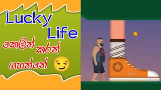 Lucky Life Sinhala game play [upl. by Zara]