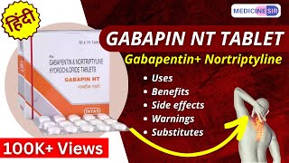 Gabapin NT TabletGabapentinNortriptyline Uses Side effects Warnings InteractionsMedicine Sir [upl. by Care108]