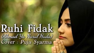 Puja Syarma  Rouhi Fidak Ahmad Ya Nurul Huda Cover Musik Video [upl. by Ahsanat]