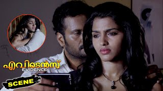 Evidence Malayalam Movie Scenes  Sai Dhansika Finds Who Teased Her  Sai Dhansika [upl. by Sinnaoi]