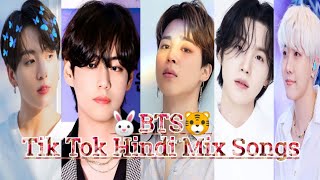 BTS💖🤯🔥Member Tik Tok Hindi Mix Songs💞Hot🔥An Cute🤭Hindi Mix Song💖all Cute Members [upl. by Fates848]