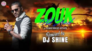 Zouk Old Skool  Dj Shine  Oemar Wagid Hosain  Remix [upl. by Neslund17]