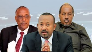 Deg Deg Somaliland Iyo Itoobiya Oo Hada La Hadlay Xasan Sheekh Oo Xaaladu Ku Xun Tahay [upl. by Dov]