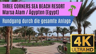 Three Corners Sea Beach Resort 🏝️MARSA ALAM 🏖️ EGYPT 🌞 Walkthrough the entire resort [upl. by Seel222]