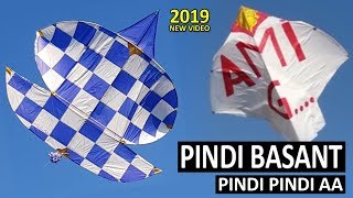 Rawalpindi Basant 2019 Record Kite Flying [upl. by Eyr]