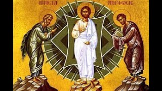 862024  Divine Liturgy for the Transfiguration [upl. by Milissa]