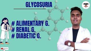 WHAT IS GLYCOSURIA ALIMENTARY GLYCOSURIA  RENAL GLYCOSURIA  DIABETIC GLYCOSURIA [upl. by Borchert]