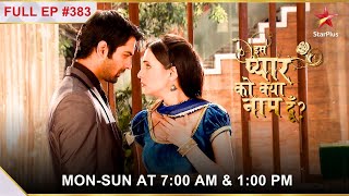 Iss Pyar Ko Kya Naam Doon  Season 1  Episode 383 [upl. by Acenom]