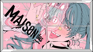 【202】feat 『ユイカ』 KAFUNÉ  いたいの、いたいの、とんでいけ  MAISONdes [upl. by Nivrek]