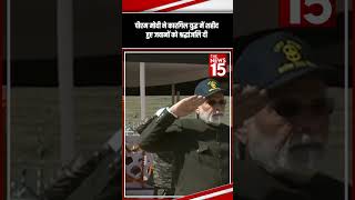 Kargil Vijay Diwas PM Modi ने कारगिल युद्ध में शहीद हुए जवानों को श्रद्धांजलि दी  The News15 Delhi [upl. by Nowad]