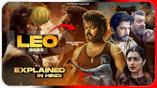 Leo 2023 Film Explained In Hindi  Leo Movie Explain  Netflix Movies हिंदी  Hitesh Nagar [upl. by Baxter490]