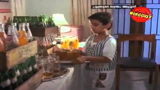 Pappayude Swantham Appoos Malayalam Movie Scene [upl. by Thekla]