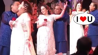 Mukesh amp Neeta Ambanis Romantic Dance Akash Ambani amp Shloka Mehtas Pre Wedding Bash [upl. by Hodge740]