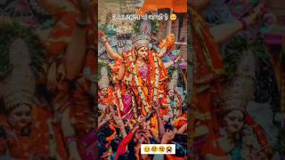 Pawan Singh durga puja song navratri durgapuja pawansingh durga navratrispecial shorts [upl. by Etem]