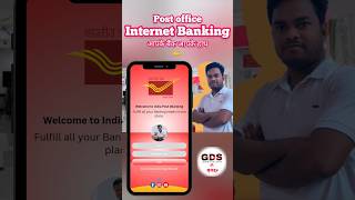 India Post eBanking  Post office internet banking  Postal Online Banking  GDSePost [upl. by Berkie29]