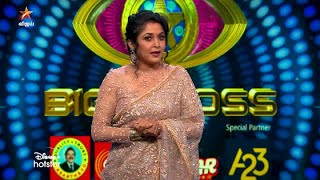 Bigg Boss Tamil Season 5  27th November 2021  Promo 2 [upl. by Fabien]