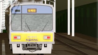 Roblox Mirail Suin Bundang Line Flat Line 1st Generation 351F15 Proclamation Station Departure horn [upl. by Alamat485]