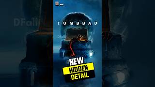 🔥Magical Powers Of Hastar tumbbad2 tumbbad [upl. by Slinkman545]