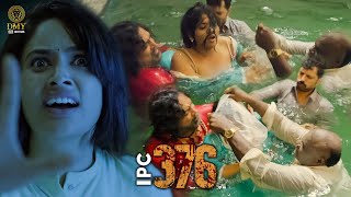 Cold Blooded Murder  IPC 376  Nandita Swetha  Aryan  Meghana Ellen  Ramkumar Subbaraman [upl. by Yellhsa21]