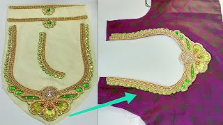 Readymade Patch Work Neck Attachment For Blouse Designer Blouse Cutting And Stitching [upl. by Garth]