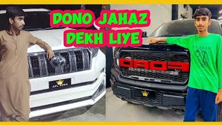 Rajat Bhatt ke donon jahaj dekh liye full new and workor meet Dab auto cocept [upl. by Attirehs]