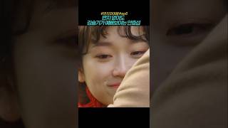 반지 없이도 김슬기가 예뻐보이는 안효섭 반지의여왕 김슬기 안효섭 드라마 drama kdrama [upl. by Pestana164]