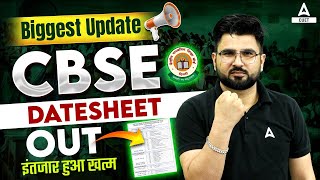 CBSE Date Sheet 2024 Released🔥🛑  CBSE Latest News  CBSE Update [upl. by Kiryt]