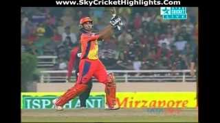 IMRAN NAZIR 75 FROM 43 6 SIXES BPL Final Highlights Barisal Burners vs Dhaka Gladiators PART 1 [upl. by Erbma]