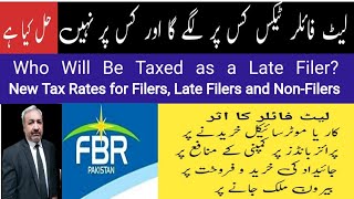 Late filer vs filer vs non filer  Who will be taxed as a late filer  Late filer tax ks per lage ga [upl. by Hollingsworth]