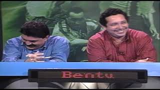 Deportrivia2002 Ufredo Borbor vs Aurelio Paredes [upl. by Lanti]