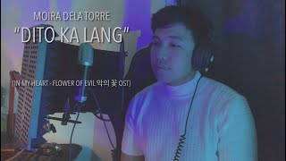 Dito Ka Lang  Moira Dela Torre  Marcus Ravago Cover [upl. by Lachance596]