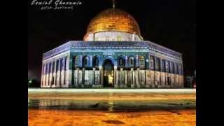 Dome of the rock  Part 1  قبة الصخرة أذان القدس [upl. by Badr]