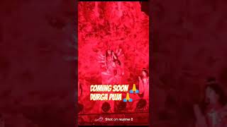 Coming soon durga puja 🙏🙏bhaktishort balapurviral [upl. by Subocaj]