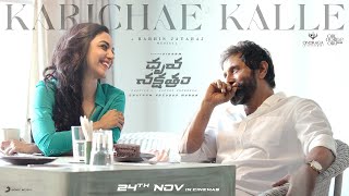 Addhuri  Thu Antha Ugidaru  HD Video Song  VHarikrishna Dhruva Sarja Radhika Pandit APArjun [upl. by Akiram198]