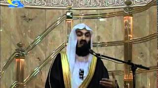 Mufti Menk  Quran Tafseer Day5 [upl. by Zacharie]